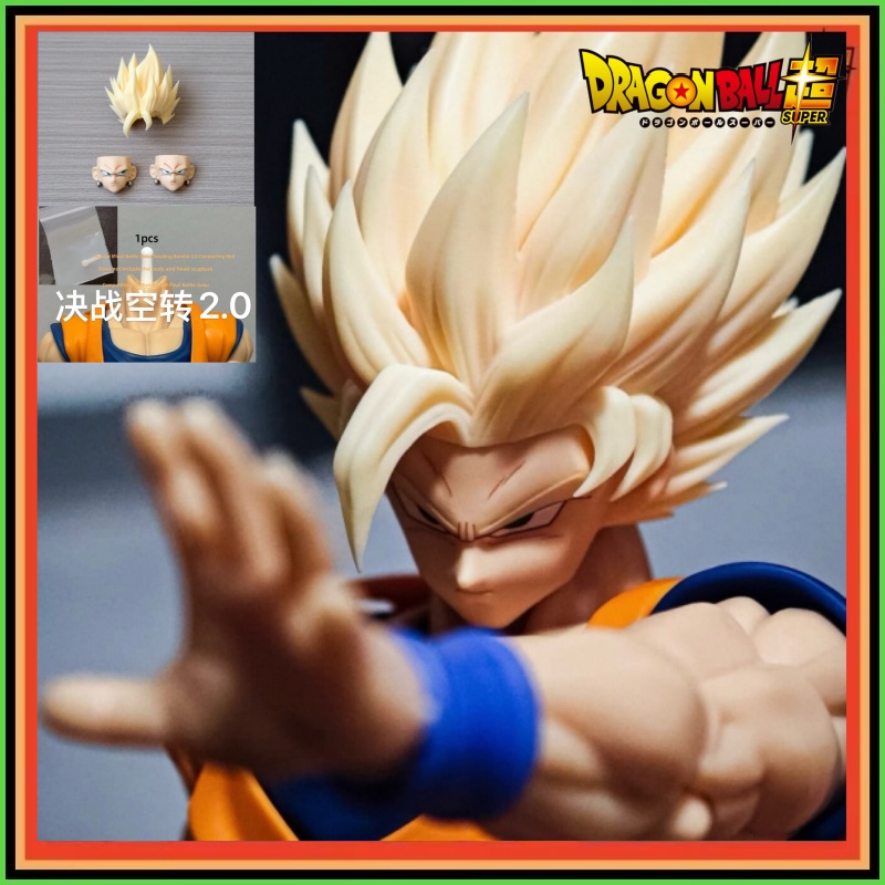Hot Nono Ko Dragon Ball Z SHF  - Resin Art Dragon Ball Z recensie en prijs