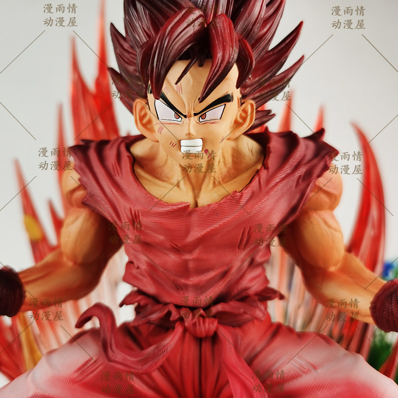 38cm Dragon Ball GK Son Goku K - Resin Art Goku recensie en prijs