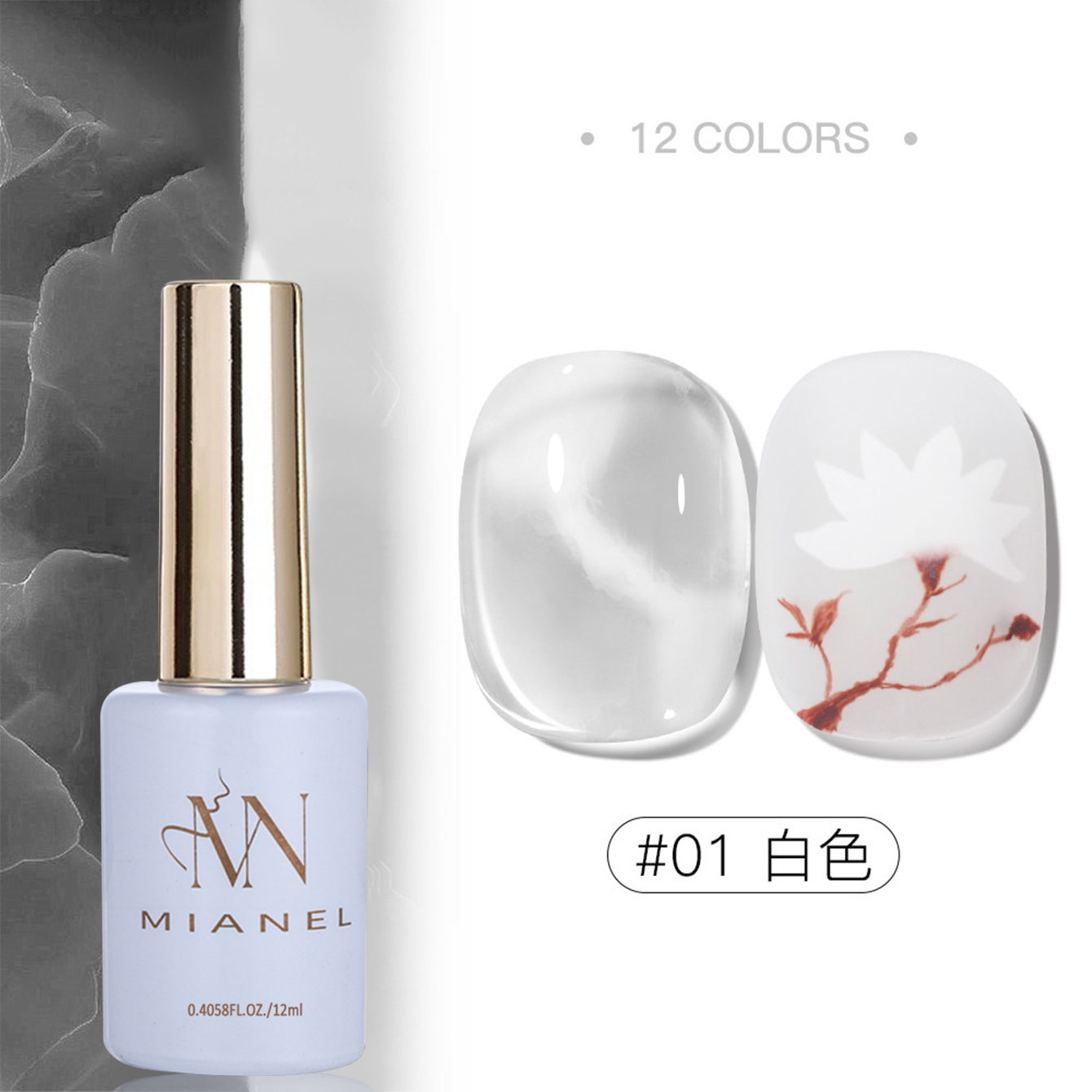 MIANEL 2026 Nagellak Gradient  - Resin Art Online recensie en prijs
